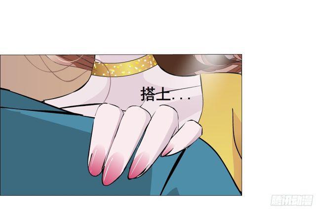 第二季 第10集 越来越讨厌你(1/2)-第128话