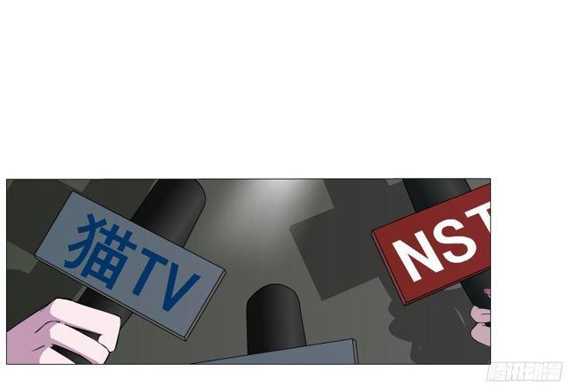 第二季 第10集 越来越讨厌你(1/2)-第128话