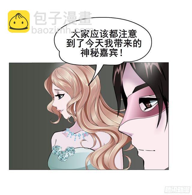 第二季 第10集 越来越讨厌你(1/2)-第128话