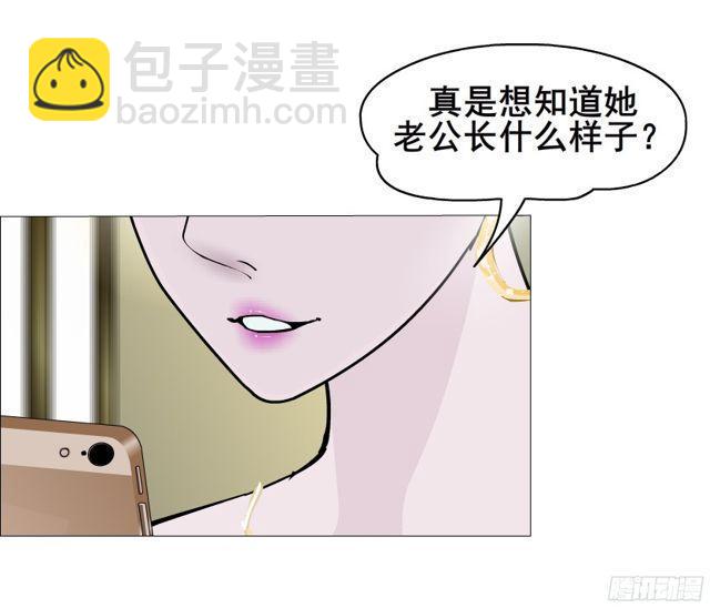 第二季 第10集 越来越讨厌你(1/2)-第128话