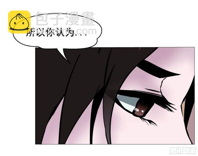 第二季 第10集 越来越讨厌你(1/2)-第128话