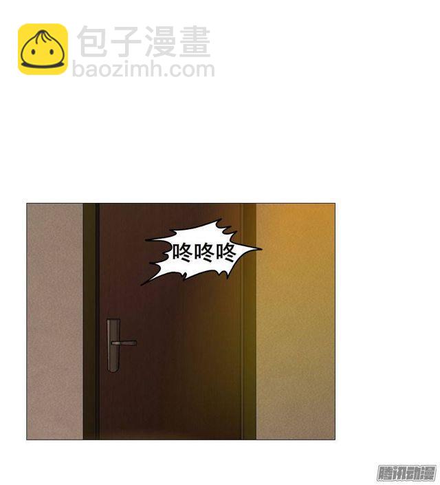 第十集 今晚留下来吃饭吧？(1/2)-第14话