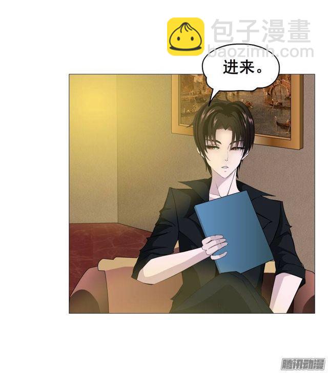 第十集 今晚留下来吃饭吧？(1/2)-第14话