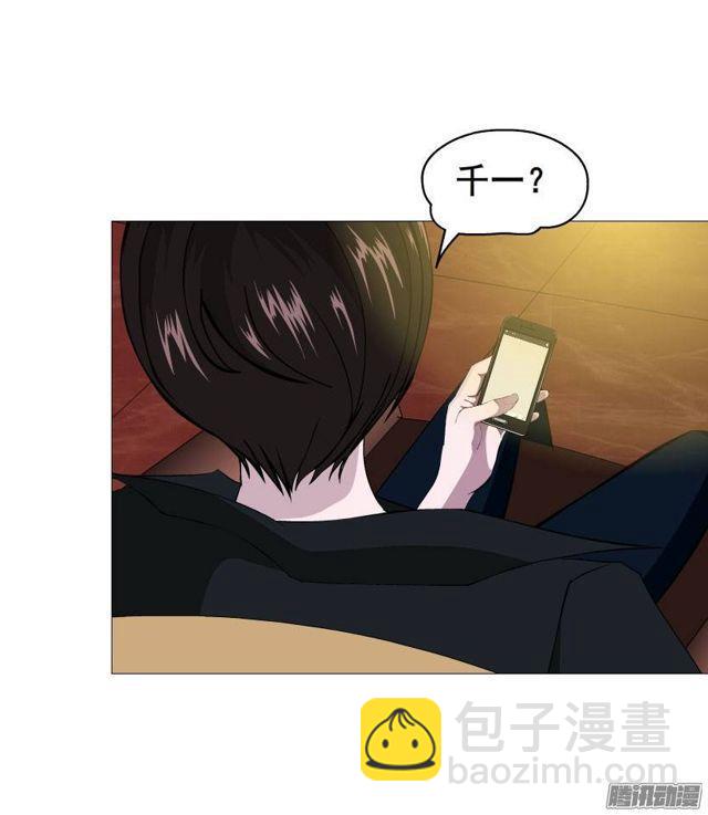 第十集 今晚留下来吃饭吧？(1/2)-第14话