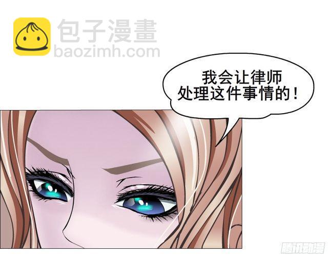 第二季 第11集 越来越讨厌你(1/2)-第132话