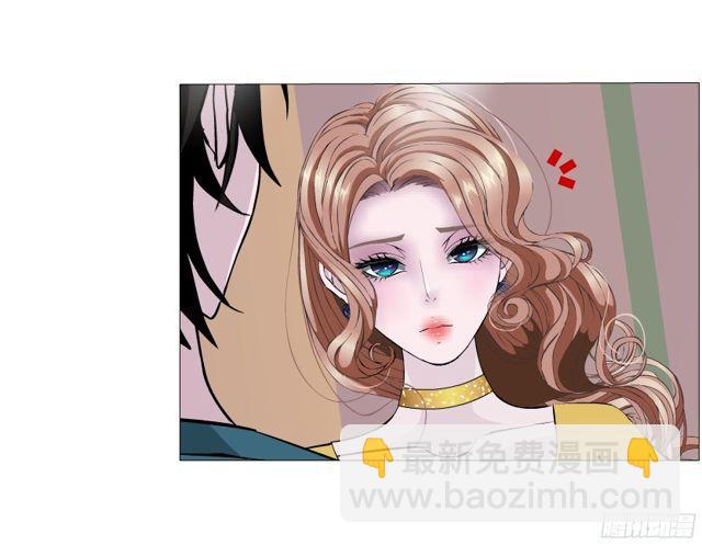 第二季 第11集 越来越讨厌你(1/2)-第132话