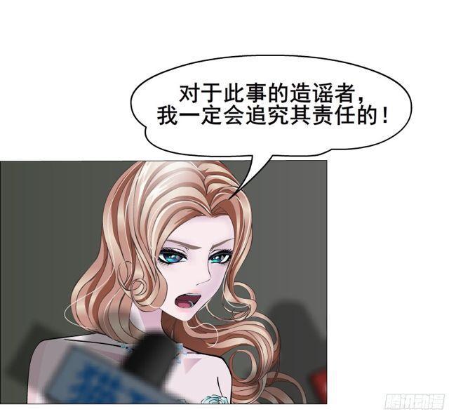 第二季 第11集 越来越讨厌你(1/2)-第132话