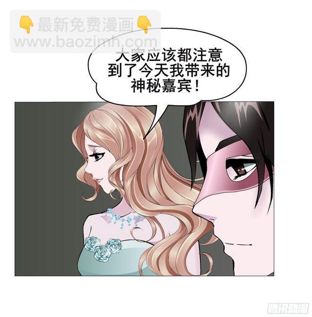 第二季 第11集 越来越讨厌你(1/2)-第132话