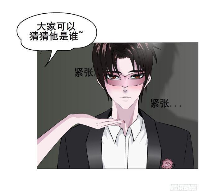 第二季 第11集 越来越讨厌你(1/2)-第132话