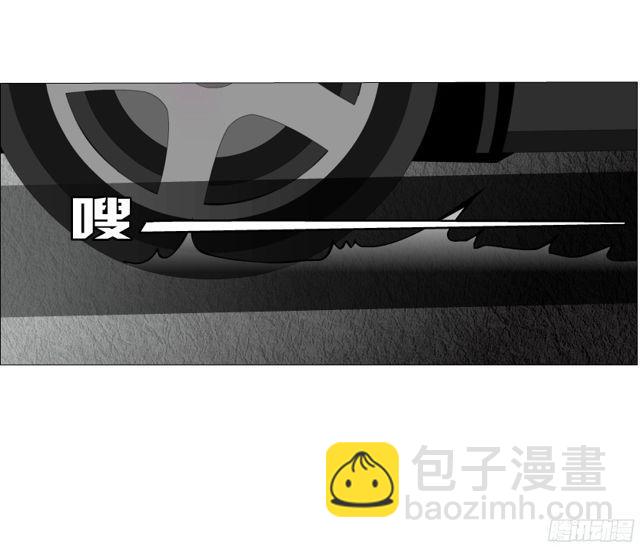 第二季 第13集你不过是个野女人(1/2)-第134话