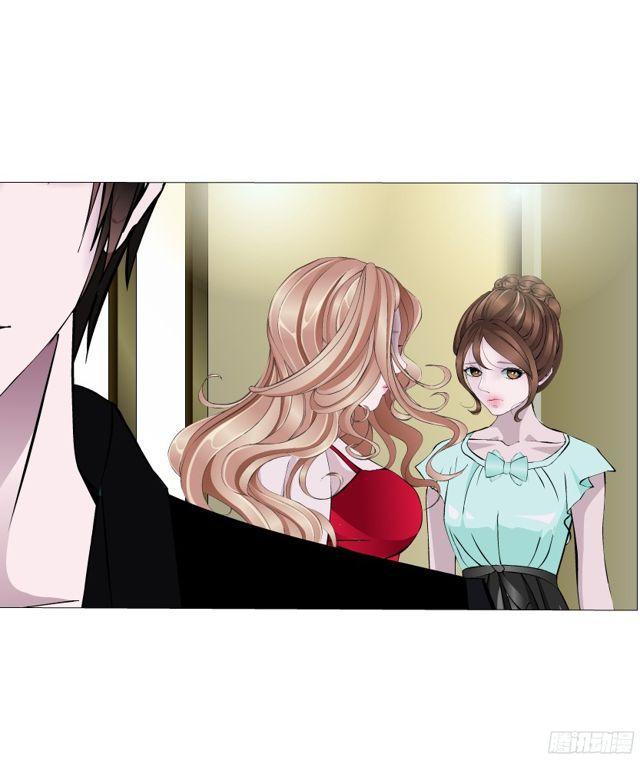 第二季 第13集你不过是个野女人(1/2)-第134话