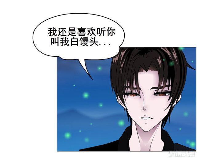 第二季 第15集 我就要你！(1/2)-第136话