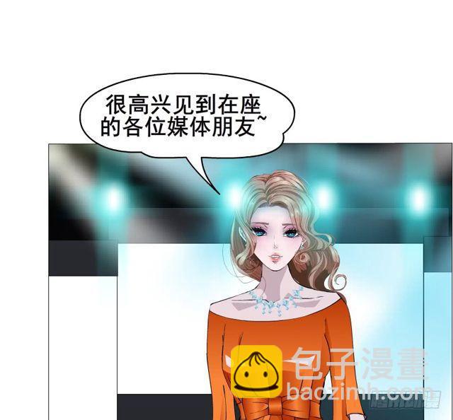 第二季 第17集 是巧合还是阴谋(1/2)-第138话