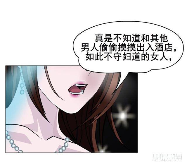 女神的陷阱 - 第二季 第17集 是巧合還是陰謀(1/2) - 2