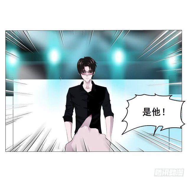 第二季 第17集 是巧合还是阴谋(1/2)-第138话