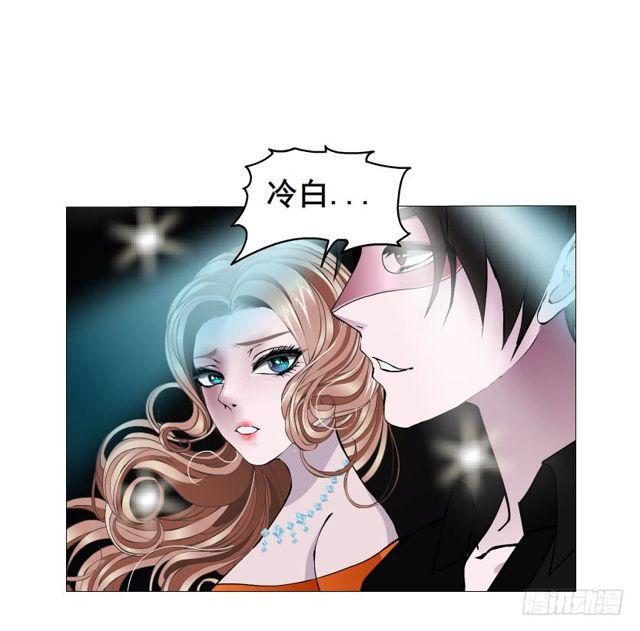 第二季 第17集 是巧合还是阴谋(1/2)-第138话