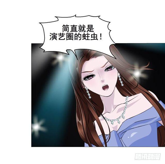 第二季 第17集 是巧合还是阴谋(1/2)-第138话