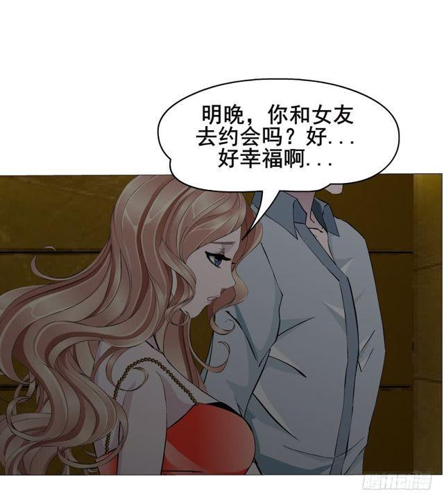 第66集 失去选择的人-第142话