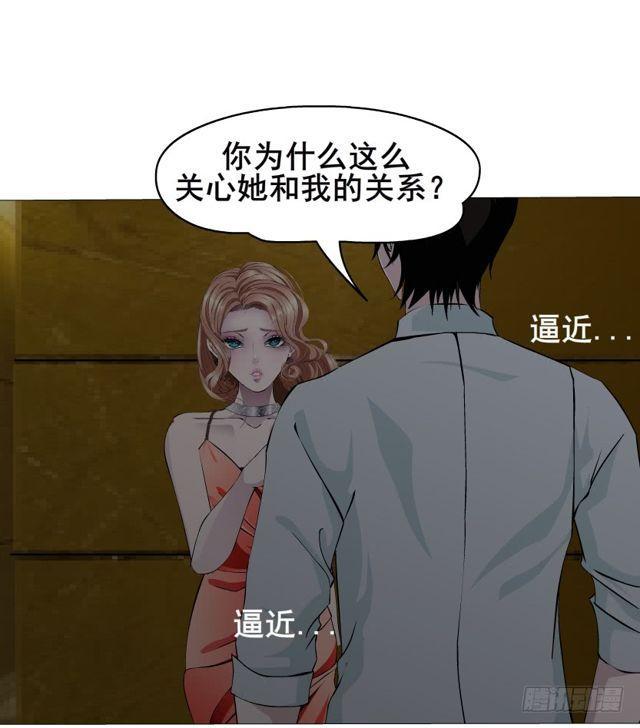 第66集 失去选择的人-第142话