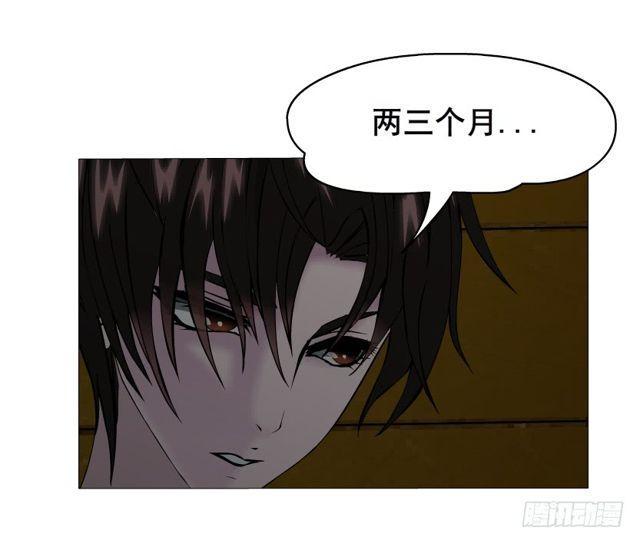 第66集 失去选择的人-第142话