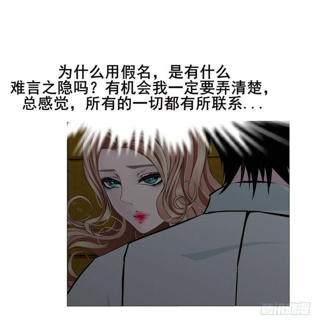 第66集 失去选择的人-第142话