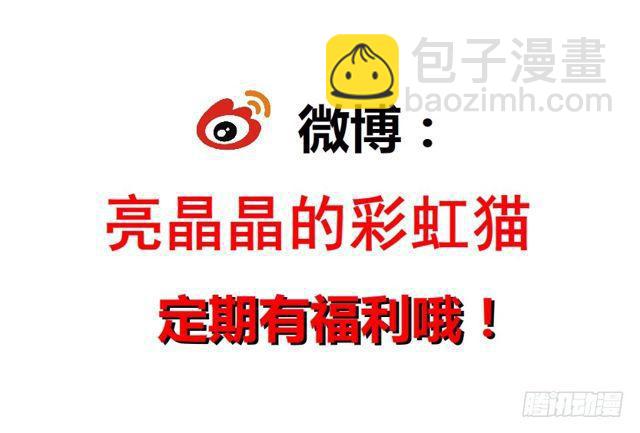 第66集 失去选择的人-第142话