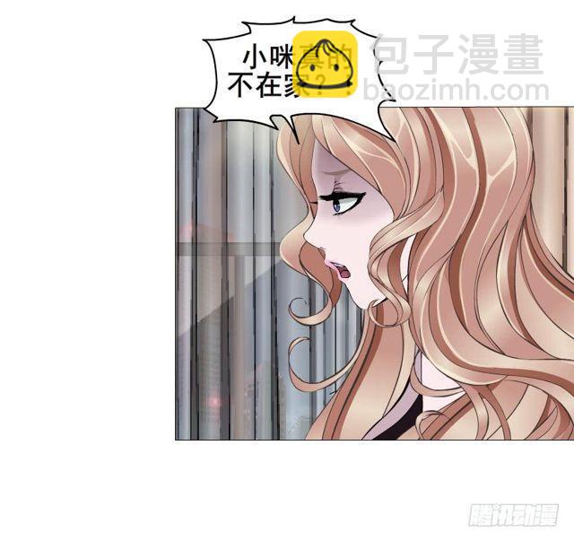 第二季 第20集 猫咪危机(1/2)-第144话