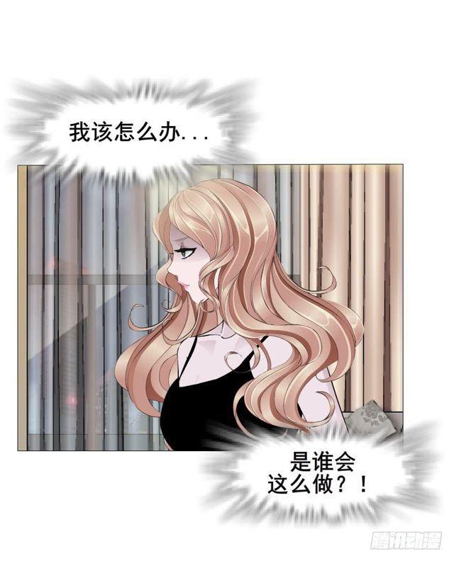 第二季 第20集 猫咪危机(1/2)-第144话