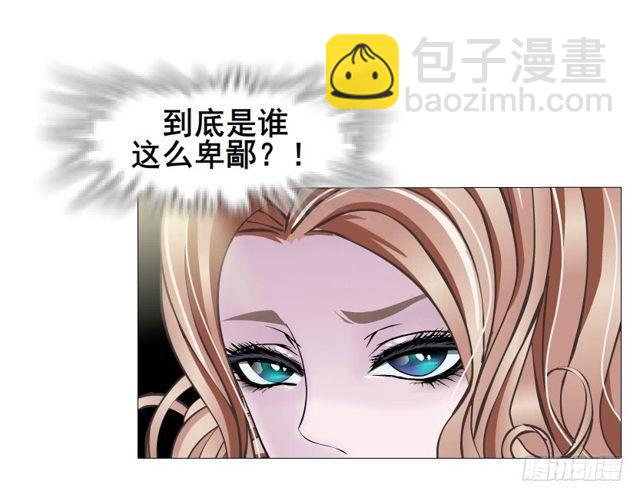 第二季 第20集 猫咪危机(1/2)-第144话