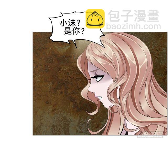 第二季 第20集 猫咪危机(1/2)-第144话