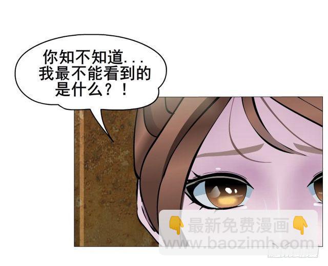 第二季 第20集 猫咪危机(1/2)-第144话