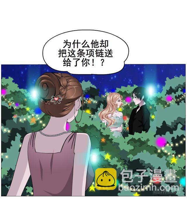 第二季 第20集 猫咪危机(1/2)-第144话