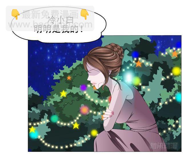 第二季 第20集 猫咪危机(1/2)-第144话