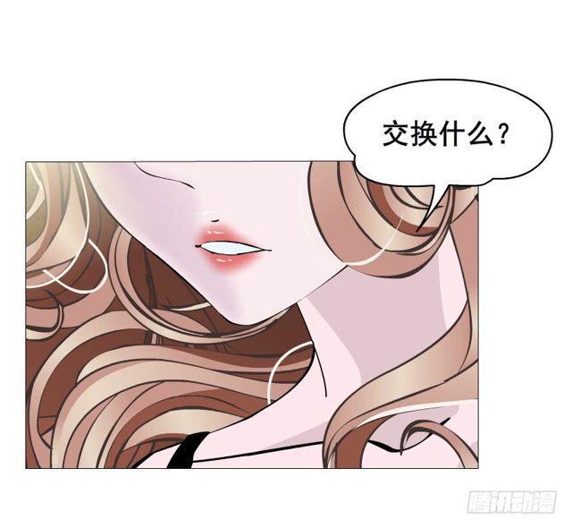 第二季 第20集 猫咪危机(1/2)-第144话