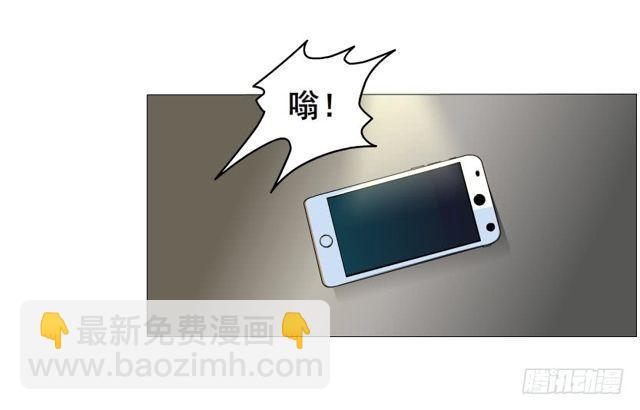 第二季 第20集 猫咪危机(1/2)-第144话