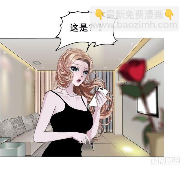 第二季 第20集 猫咪危机(1/2)-第144话