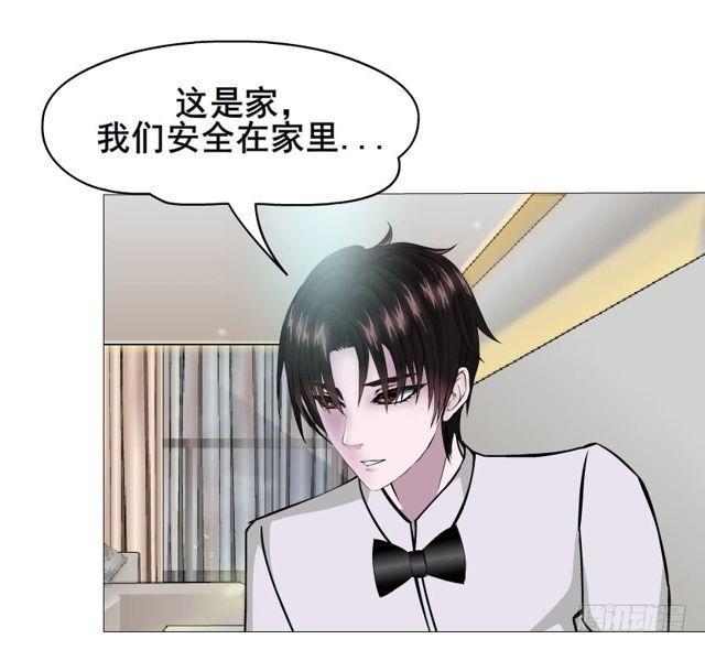 第二季 第22集 崩坏的姐妹情(1/2)-第146话