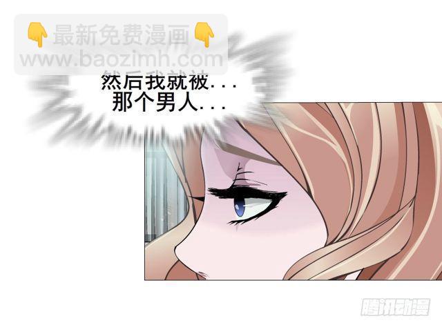 第二季 第22集 崩坏的姐妹情(1/2)-第146话