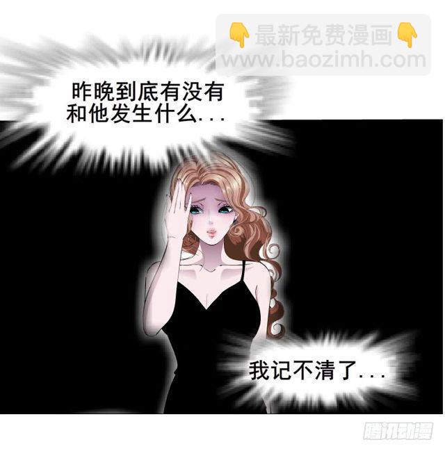 第二季 第22集 崩坏的姐妹情(1/2)-第146话