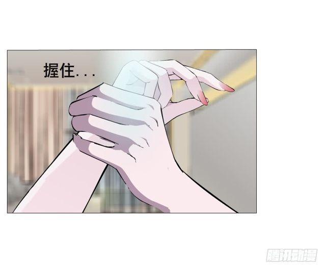 第二季 第22集 崩坏的姐妹情(1/2)-第146话