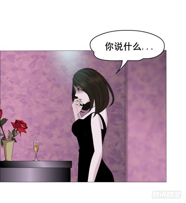 第二季 第22集 崩坏的姐妹情(1/2)-第146话