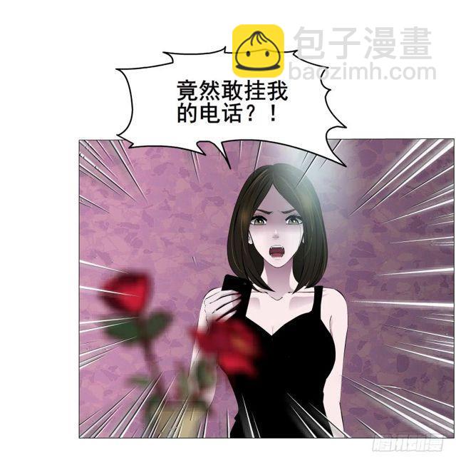 第二季 第22集 崩坏的姐妹情(1/2)-第146话