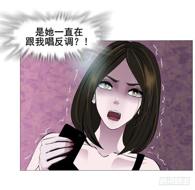 第二季 第22集 崩坏的姐妹情(1/2)-第146话