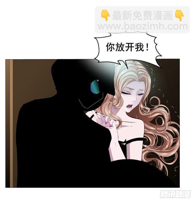 第二季 第22集 崩坏的姐妹情(1/2)-第146话