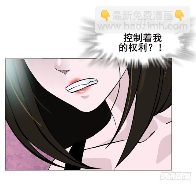 第二季 第22集 崩坏的姐妹情(1/2)-第146话