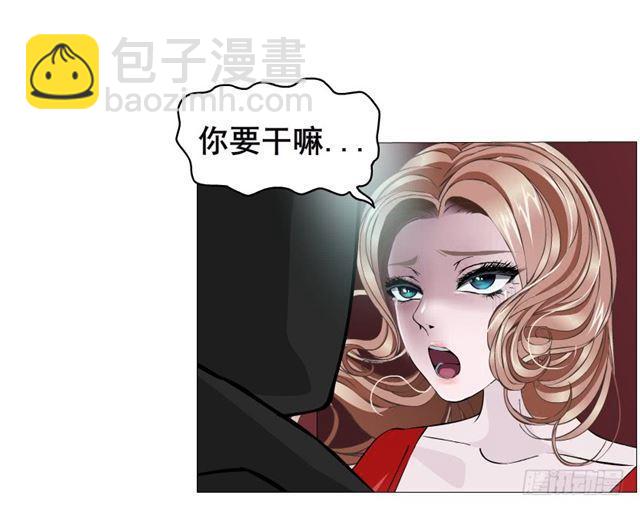 第二季 第24集 龙泉的复仇(1/2)-第148话