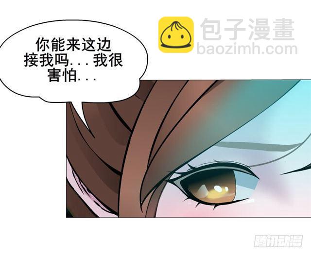 第二季 第24集 龙泉的复仇(1/2)-第148话