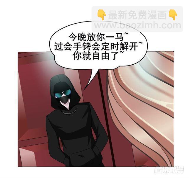 第二季 第24集 龙泉的复仇(1/2)-第148话