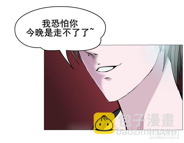 第二季 第24集 龙泉的复仇(1/2)-第148话