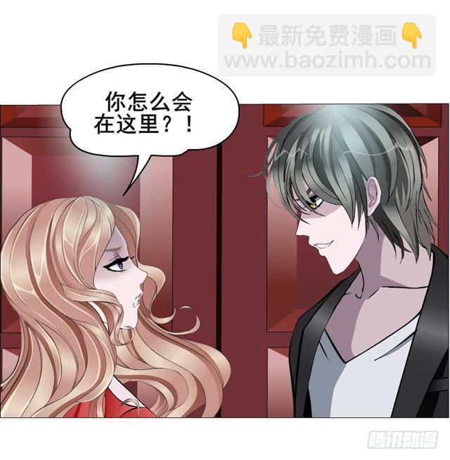 第二季 第24集 龙泉的复仇(1/2)-第148话